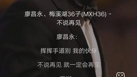 c4adbb0832559a4ce65bb5c40bd3c97a688fd569.jpg@280w_158h_1c_100q.jpg