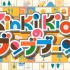 [2016.04.17]【KinKi Kids】奔奔奔