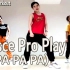 Desce Pro Play (PA PA PA) - Mc Zaac, Anitta | Sunny Funny Zu