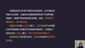 c4ba2c34517dbcaea5aa6ed8ae4c3a7b00671b48.jpg@280w_158h_1c_100q.jpg
