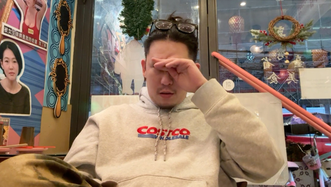 台灣的春晚怎麼可以這麼丟臉啦哈哈哈哈啊