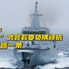 国防部：“台独”武装若要负隅顽抗只有死路一条