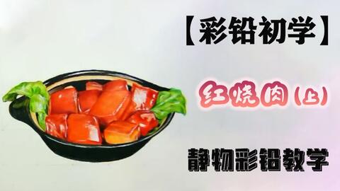 c4bfe3392dce0a3776afedad83f4b785d12fd309.jpg@480w_270h_1c