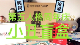 c4bff53d03d3bd8e7f4b6fa88fe6ffd6cc318af4.jpg@280w_158h_1c_100q.jpg