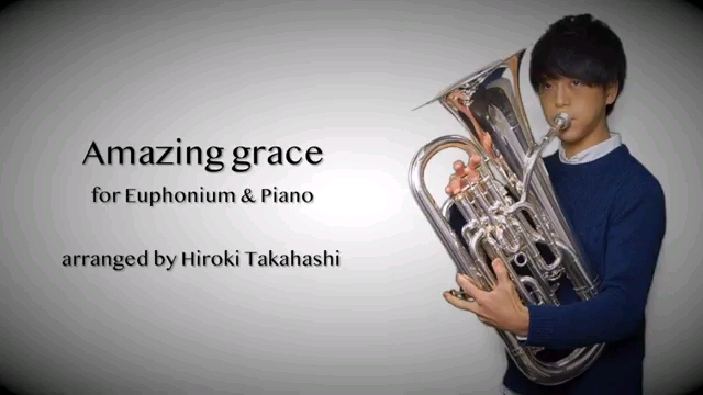 【上低音号】奇异恩典（Amazing grace）-竹森贤