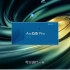 ArcGIS Pro小白入门