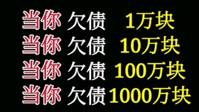 毛什么三字成语_成语故事简笔画