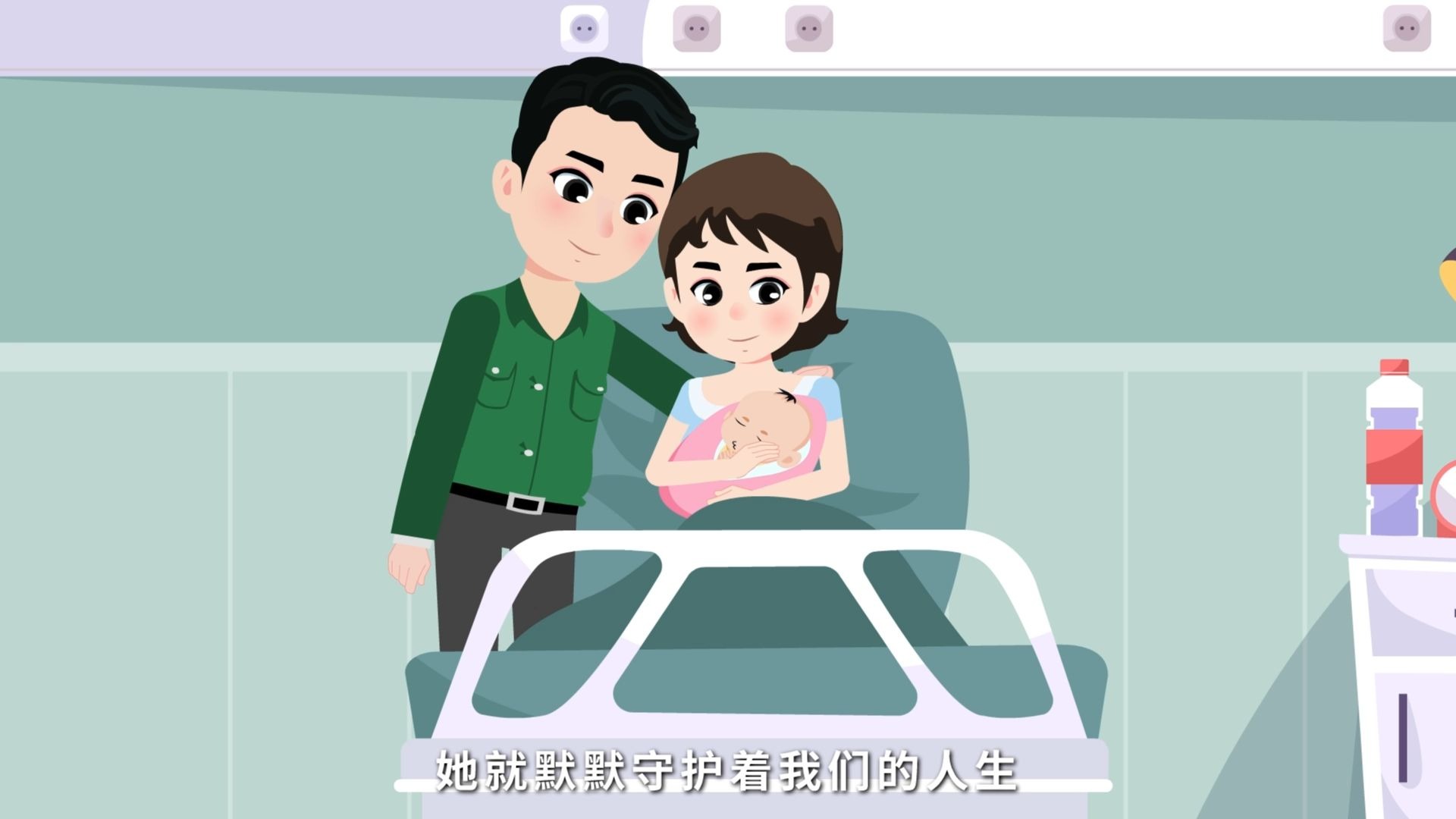 宪法如何守护我们的一生