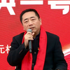 1.刘万春《强国必先强农 农强方能国强