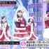 4.24 AKB48/乃木坂46/欅坂46/日向坂46【心情悸动 女性偶像BEST5】Cuts on Music Sta