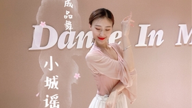 王不染多少岁了 c4cb42c5ef93a7f2aabd45d47b34e1eb48f3ea67.jpg@280w_158h_1c_100q.jpg