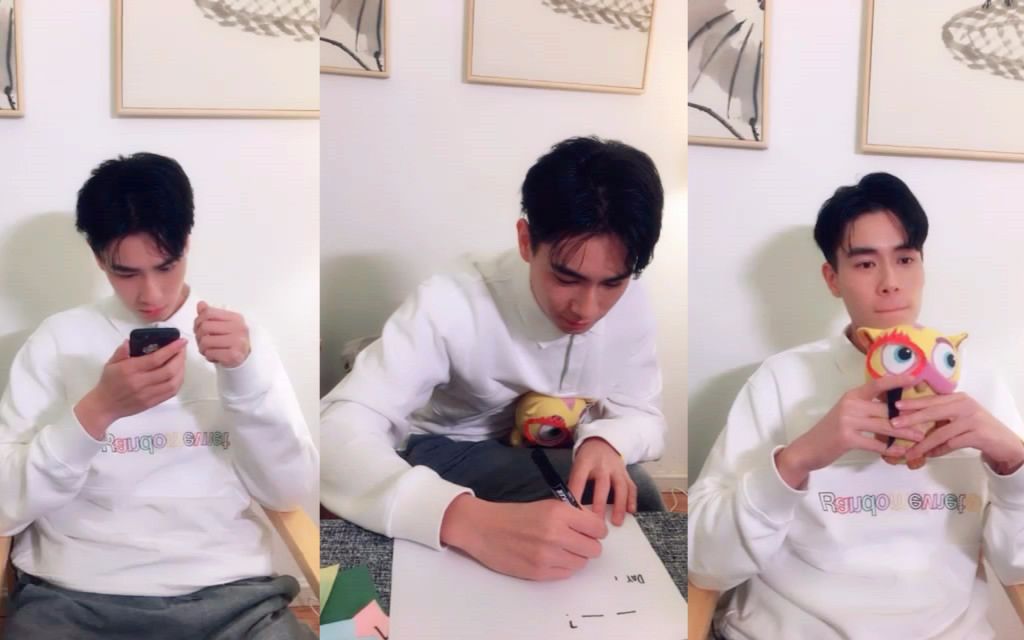 二维码 点赞 【胡一天】明星特别任务直播完整版 171121 评论官方微信