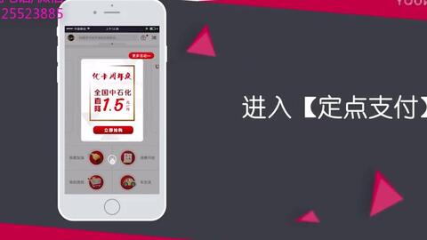 Ucar优卡运营中心,ucar优卡官网
