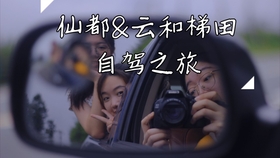 c4dbec2b5e64e4b7ec508a10e6a154acd967e8f7.jpg@280w_158h_1c_100q.jpg