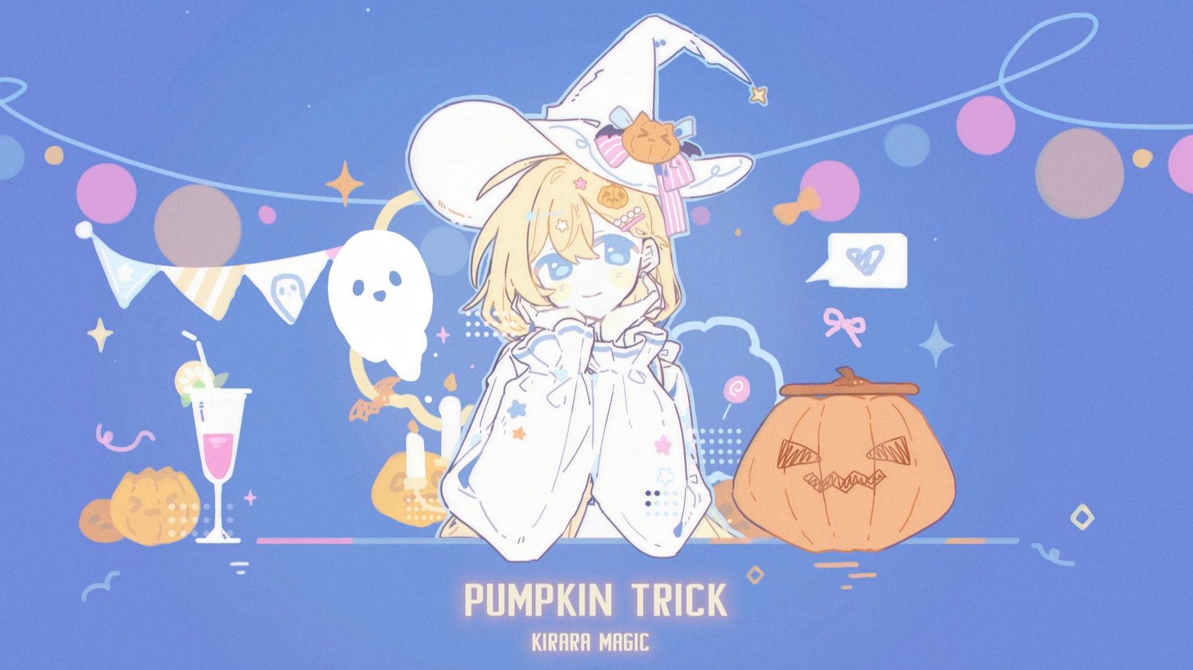 万圣节的可爱南瓜魔法《Pumpkin Trick》