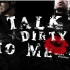 【盾冬/Evanstan】Talk Dirty to Me
