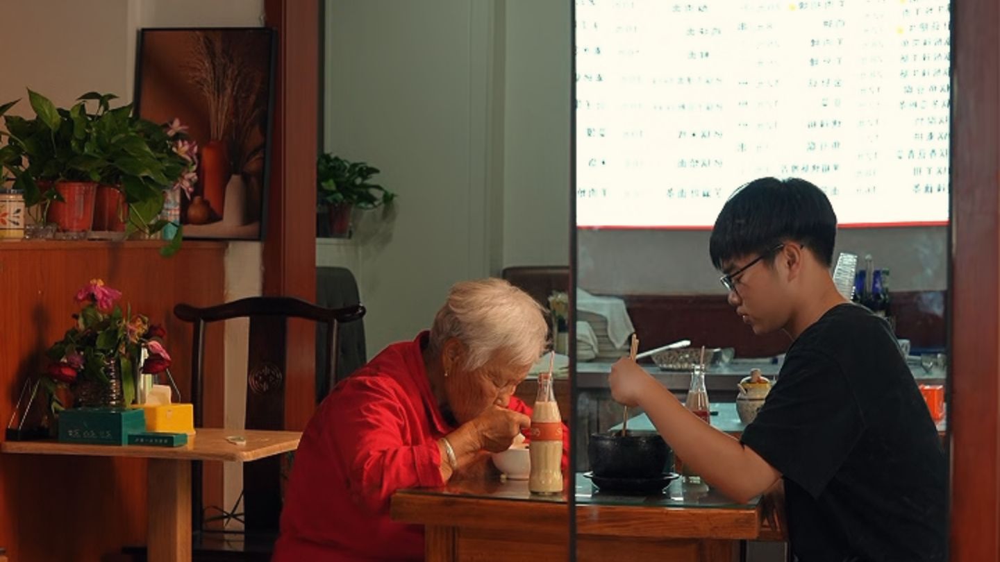 该怎么去形容你最贴切~
