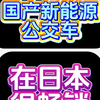 呵呵