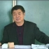内蒙古民族大学 蒙药学 全27讲 主讲-布和巴特尔 视频教程