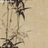 庸哉矫332#清代郑板桥绘画醉竹图立轴-临摹竹子画从这时开始