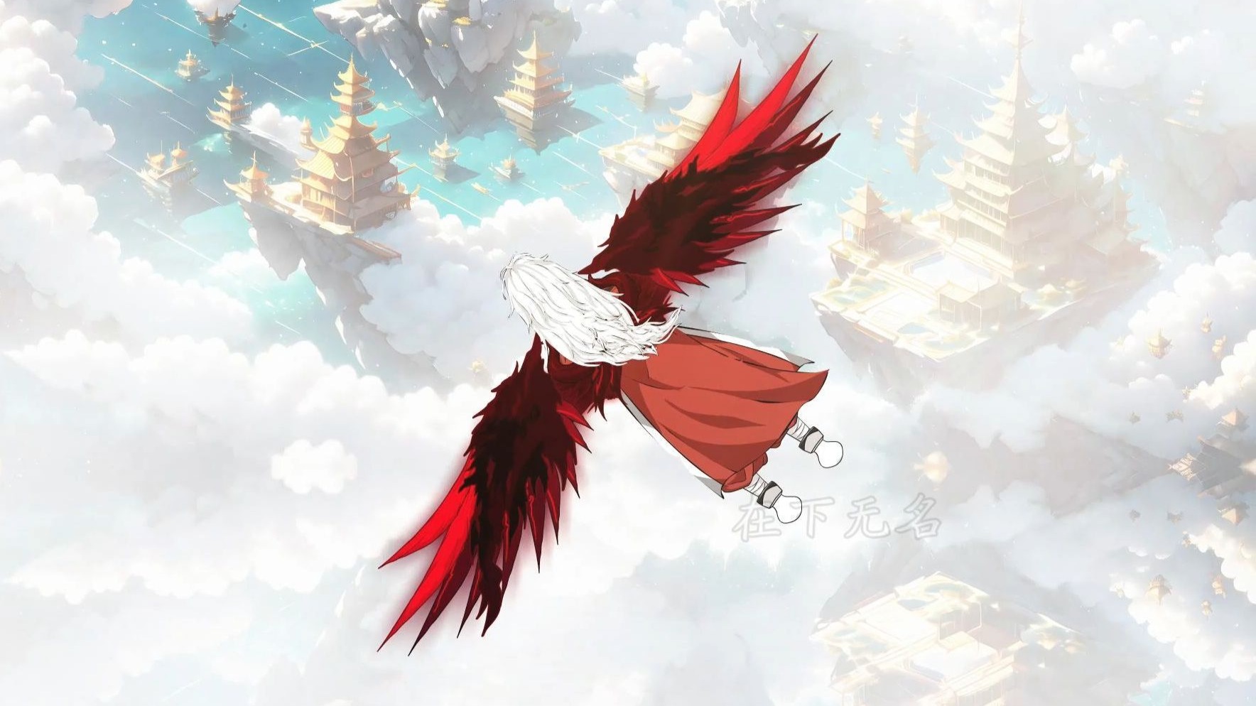 《蛊真人》第四十三集：八十八角真阳楼现！