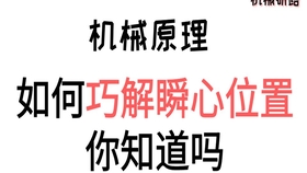 c4fc3c8ea3fa081f095f2d91e41b430f20d16648.jpg@280w_158h_1c_100q.jpg