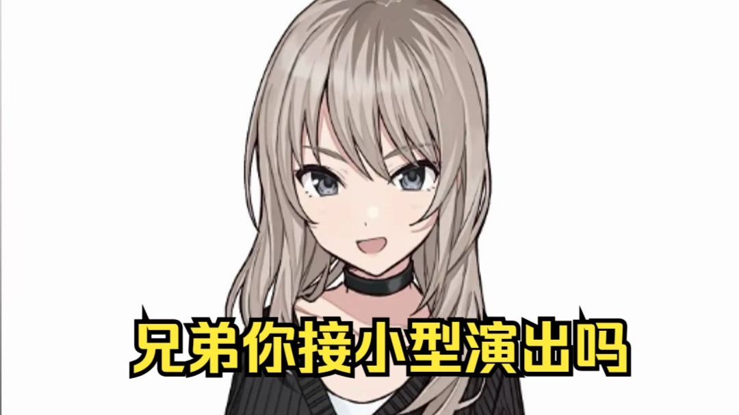 字幕下载