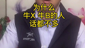 c50543c368ec1e15ec3be69ba34df58a1c2c7ca7.jpg@280w_158h_1c_100q.jpg