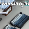 EPOMAKER Split65三模分体键盘