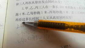 c51354370aca6bae593bd078f9bbd3a50cd587c6.jpg@280w_158h_1c_100q.jpg