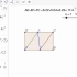 S0G18 三折线的最短路径问题 3：用数值滑杆来设定动态显示