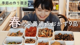 小菜的生活 c51c28457426a6d06a7fa3fa296386c846ac7a00.jpg@280w_158h_1c_100q.jpg