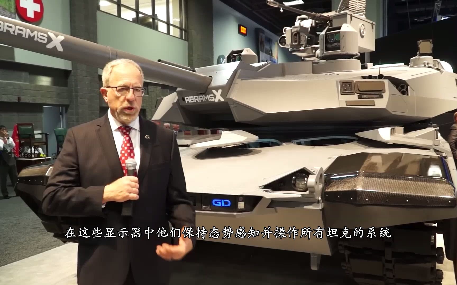 美国陆军协会2022年度国防展-通用动力公司介绍Abrams-X-1080P