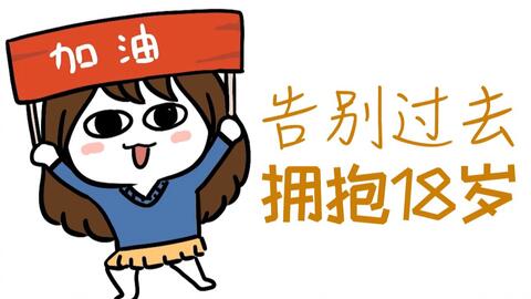 c51f316a152d55e19bd8f8b3a069296bb9e80814.jpg@480w_270h_1c
