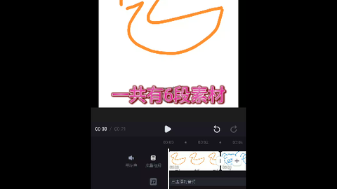 c520953b77af49488c2144195c3e7d99cd32f809.png@480w_270h_1c