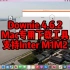 Downie最新版 Downie4最热门的Mac视频下载工具 支持InterM1M2通用