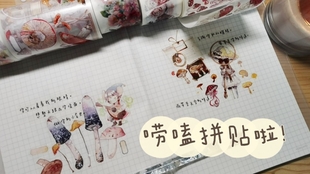 c524c7f46cf8aa7d718ee7692dac43a9c6edda74.jpg@310w_174h_1c_100q.jpg