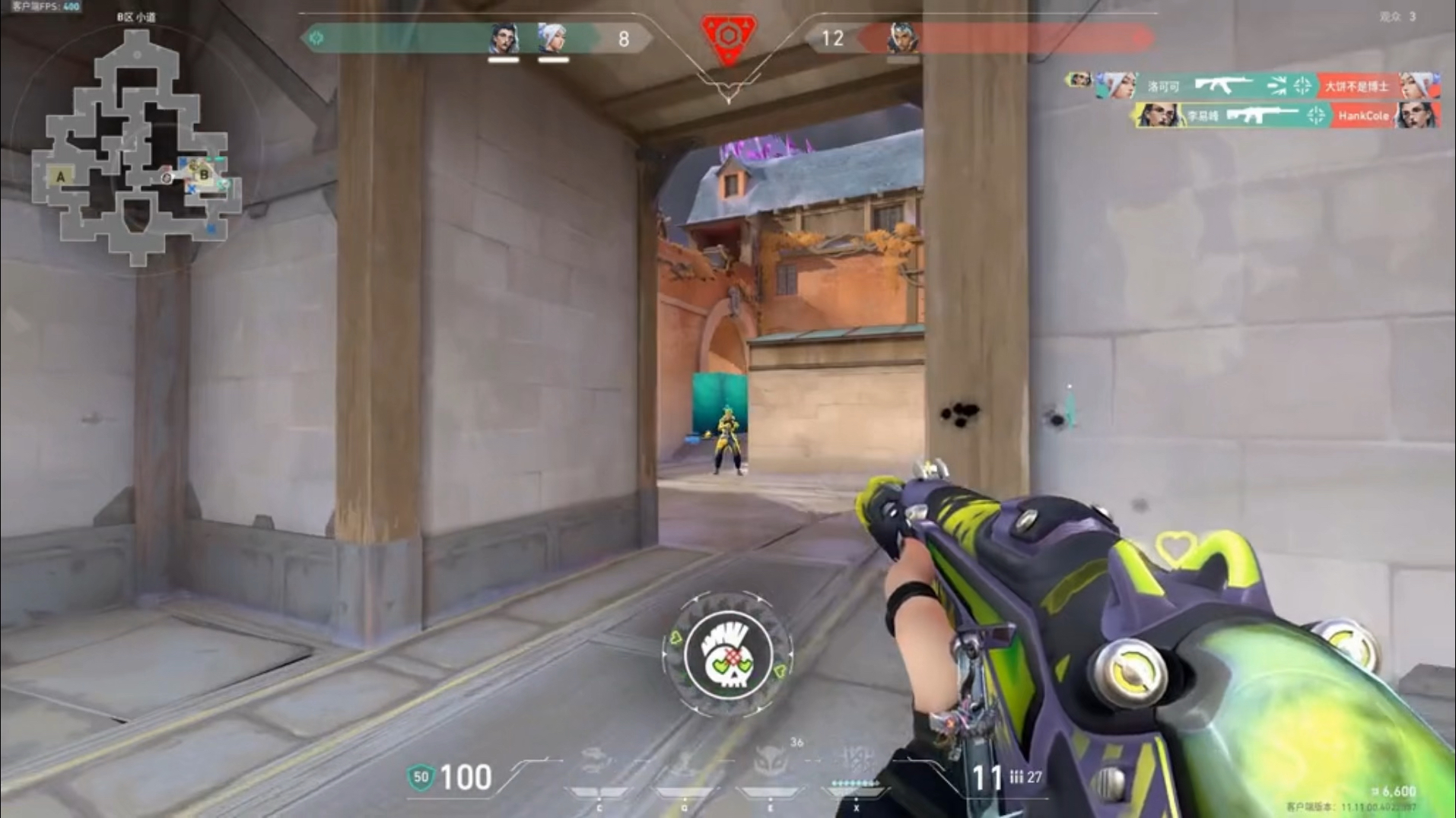 莫拉塔无畏契约反炸鱼