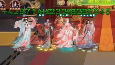 <em class="keyword">娄王妃</em>离谱的回血……