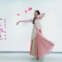 城市舞集2022年最新爆火古风舞《一路生花》舞蹈视频完整版