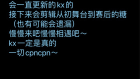 c52c5834a33d70b5fb8807be78959237784fb20c.jpg@280w_158h_1c_100q.jpg