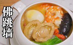 c52faf91b7411814e527b536f398c917cc5d16fa.jpg@234w_146h_1c.png