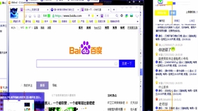 c53bb0467d7be4fda5e6b5fcd83b1664e67f449c.jpg@280w_158h_1c_100q.jpg