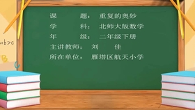 c53c86685db82a762b1f8d28cbd12602297e7e0c.jpg@280w_158h_1c_100q.jpg