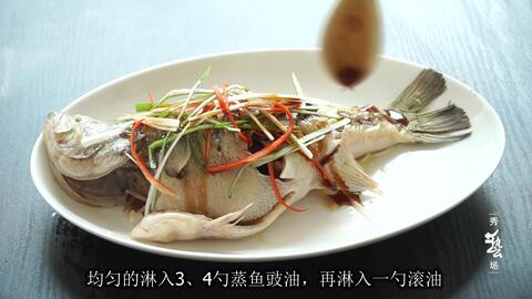 c547c7957fd5da620747302f1fcf74a1da1c4663.jpg@480w_270h_1c