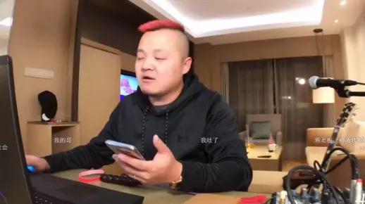 2017-12-17 蔡老板直播（非官方录屏）