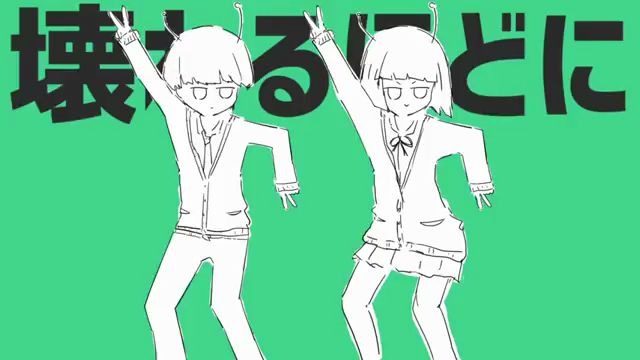 明星ギャラクティカ ナユタン星人 イカスミ系女子 鳴海cover 哔哩哔哩 つロ干杯 Bilibili