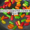 依 琳 黑 料