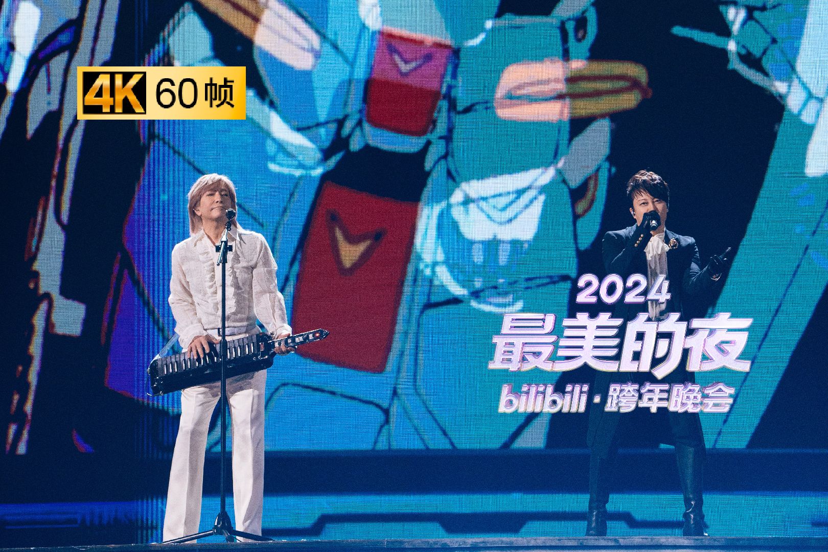 4K 60 Beyond The Time DNA 2024B TMR 4k-60-beyond-the-time-dna-2024b-tmr