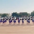 【欢欢】支教小学 运动会啦啦操表演《WooSa WooSa》
